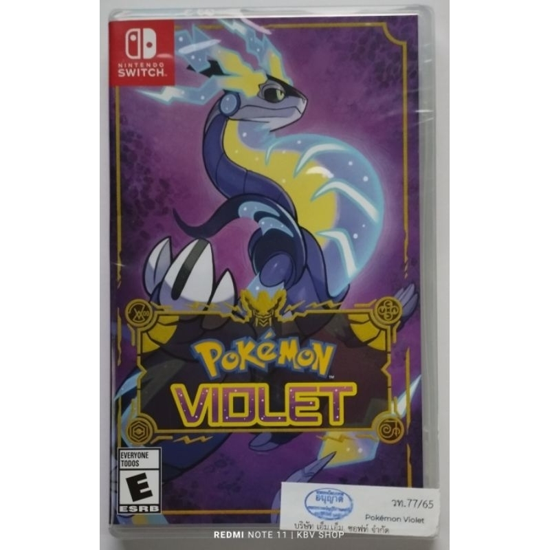 (⚡มือ 2 พร้อมส่ง⚡)Nintendo Switch : Pokemon Violet มือสอง