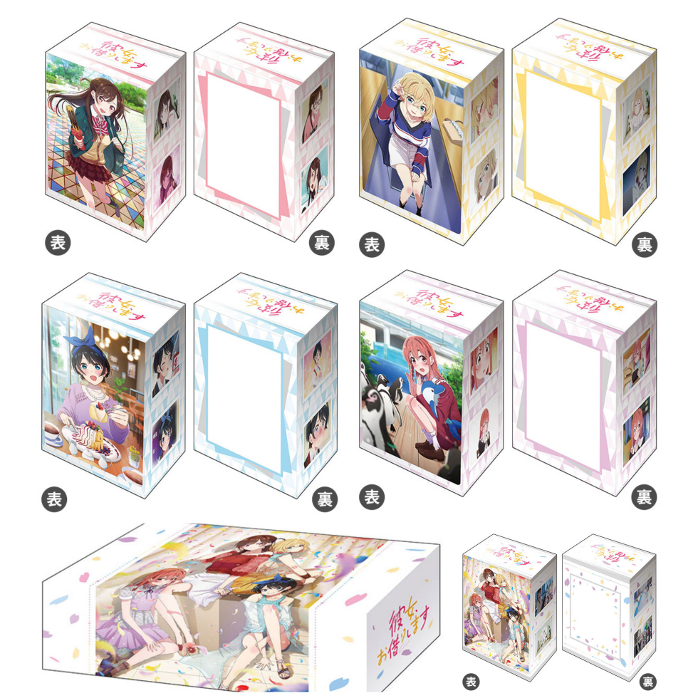 Bushiroad Deck Holder V3 & Storage V2 Kanojo, Okarishimasu Date ver. : Chizuru Mizuhara, Mami Nanami, Ruka, Sumi