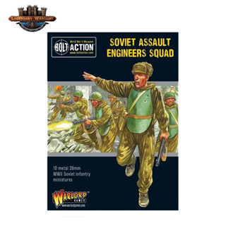 [พร้อมส่ง]warlord game-Soviet Assault Engineers squad