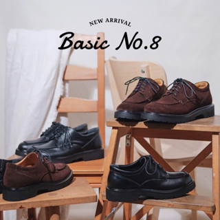 รองเท้าหนังแท้รุ่น Basic No.08