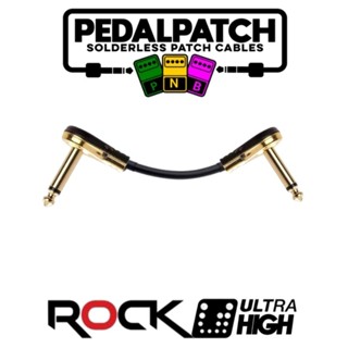 PEDAL PATCH CABLE สายพ่วงเอฟเฟค รุ่น PANCAKE GOLD ROCK ULTRA HIGH เลือกแบบสายและความยาวได้