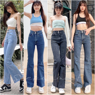 👖 Oops Jeans 👍🏻 กางเกงขาม้า ยีนส์ยืด แต่งกระดุม 2 เม็ด เอวสูงปี้ด ผ้ายืดกระชับทรงสวยเป๊ะมาก "ขาม้าดุม2เม็ด"