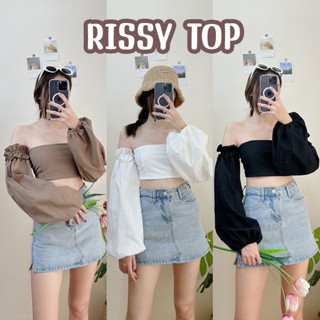 S025 : RISSY TOP เสื้อเกาะอกต่อแขน