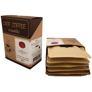 กาแฟดริป CAFE RONN อาราบิก้า100%คั่วกลาง 10กรัม x5 ซอง(รวม50g.)กล่อง