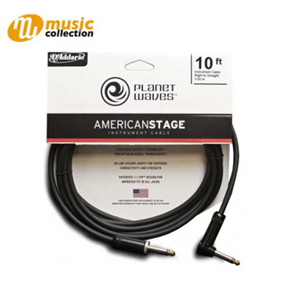 สายแจ็ค 3 เมตร Planet Waves American Stage Instrument Cable/Right Angle/10feet