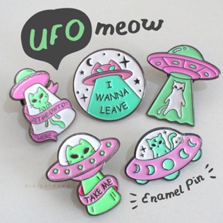 👽พร้อมส่ง🛸พินโลหะ enamel pin เข็มกลัด ลายแมวต่างดาว กับยานอวกาศส่วนตัว