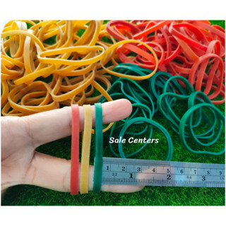 หนังยาง ยางวง เส้นใหญ่ ยางรัดของ ยางเส้นหนา 0.5 cm (แพ็ค 50 กรัม) rubber band ยางเส้นใหญ่ มีหลายสีให้เลือก ยางวงเส้นใหญ่