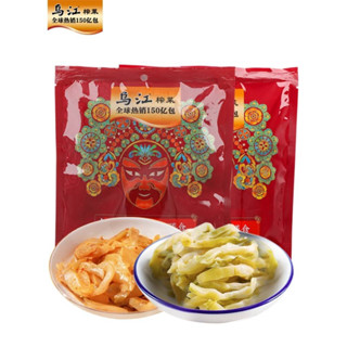 乌江清淡微辣轻盐鲜脆榨菜80g袋装ผักดอง เผ็ดน้อย พร้อมทาน ขนาด 80 กรัม