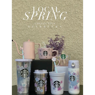 New ! Starbucks All Sakura 2023🌸