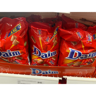 ช็อคโกแลต สอดใส้อัลมอนด์บด ดาแอม DAIM ขนมอิเกีย ถุง250กรัม