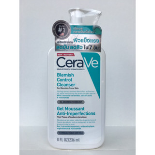 CeraVe Blemish Control Cleanser 236 ml (พร้อมส่ง)🎉