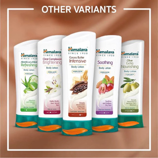 Himalaya Body Lotion 100 ml หิมาลายาโลชั่นบำรุงผิวกาย กักความชุ่มชื้น