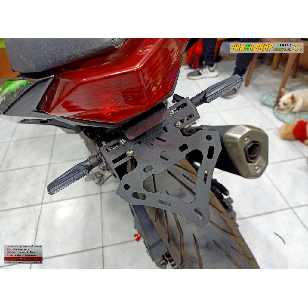 Thumbnail 5