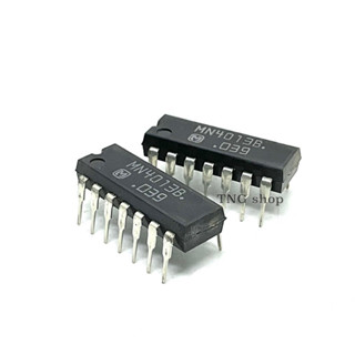 IC  MN4013B Dip-14 ขา แพ็ค3ตัว