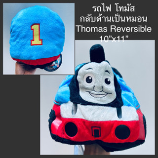 #ตุ๊กตา #รถไฟ #โทมัส #กลับด้าน #เป็นหมอน #Thomas Reversible pillow #ป้ายห้อย #ขนาด10”x11” #ลิขสิทธิ์แท้ #ห้ามพลาด