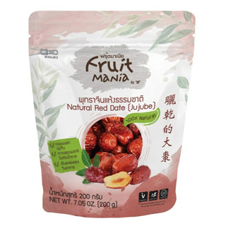 ฟรุ๊ตมาเนีย พุทราจีนแห้งธรรมชาติ Fruit Mania Natural Red Date 200g