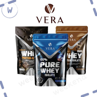 Vera Whey Protein Isolate🎈 เวย์สูตรลีนไขมัน เวย์โปรตีนเพิ่มกล้ามเนื้อลดไขมัน โปรตีนสูง ไม่มีน้ำตาล ละลายง่าย ขนาด 900g.