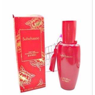 เซรั่ม Sulwhasoo Advanced First Care Activating Serum EX 120ml.