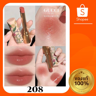 ลิปสติก Gucci Rouge Beauté Brillant Lipstick 1.8g (Limited) #208