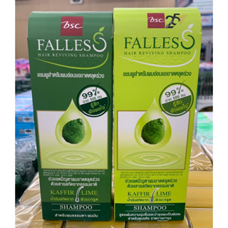 🚿🚿BSC Falless Reliving Shampoo (ขนาด 180 ml. ) ฟอลเลส แชมพู สำหรับผมอ่อนแอขาดหลุดร่วง ด้วยสารสกัดจากธรรมชาติ 🚿🚿