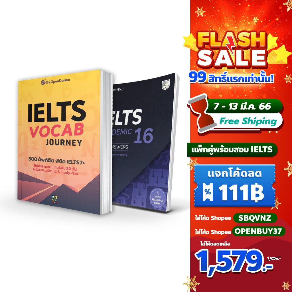 ielts-ielts-ielts