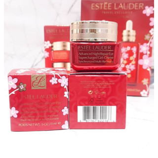 🌹Estee Lauder Advanced Night Repair Eye Supercharged Gel-Creme 15 ml. *Limited Edition🌹