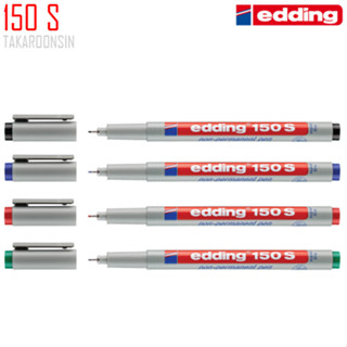 ปากกาเขียนแผ่นใส ลบได้ (ชุด 4 ด้าม) EDDING