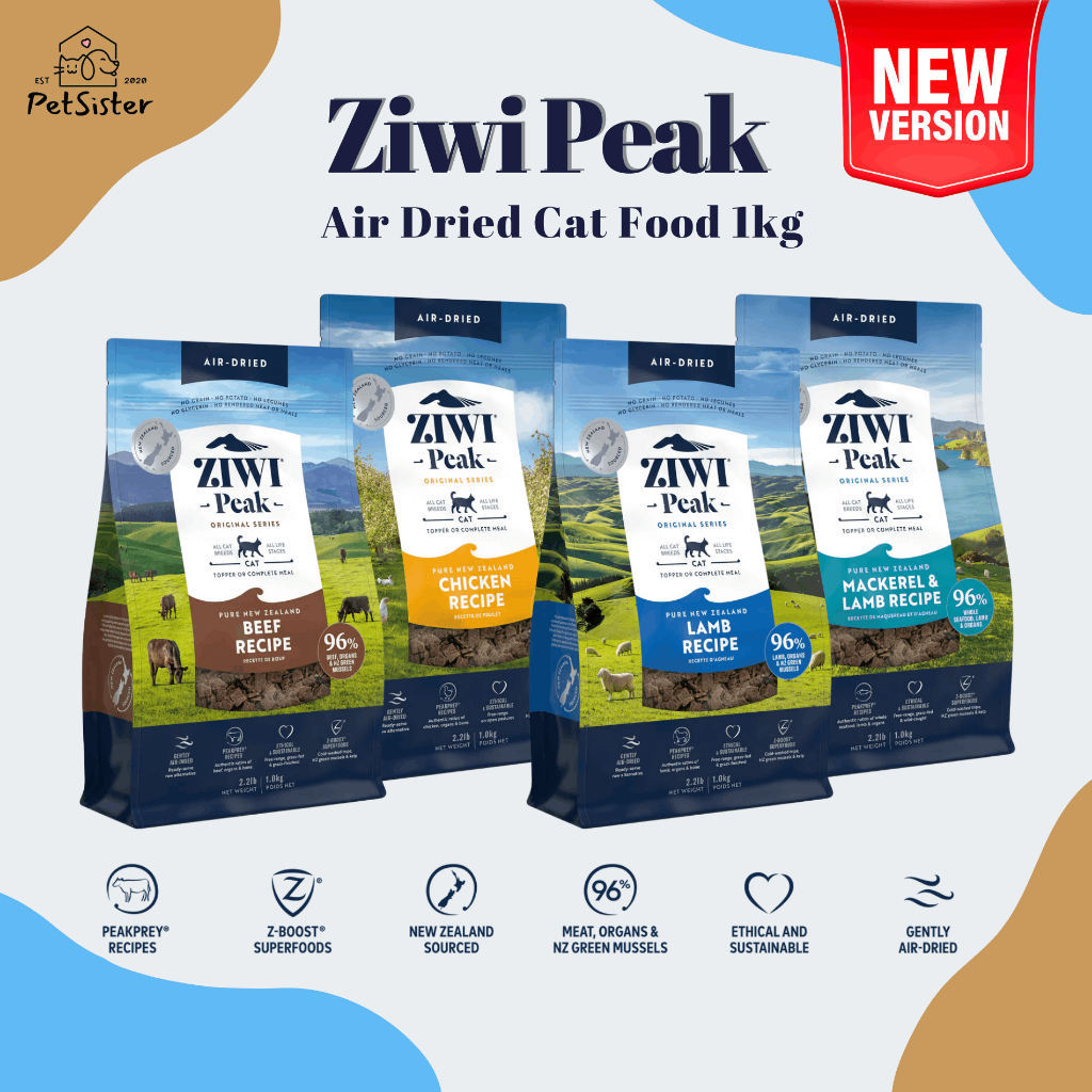 พร้อมส่งบางสูตร 🐱 Ziwi Peak Air- Dried Cat Food 1kg อาหารแมวเกรดพรีเมี่ยม X Petsister