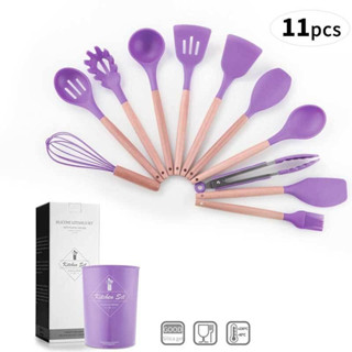 Silicone kitchen utensils ชุดเครื่องครัว อุปกรณ์ทำอาหาร ซิลิโคลน 11 ชิ้น สีม่วง ST210525-6