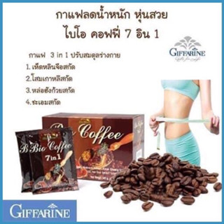 กาแฟปรุงสำเร็จชนิดผง ผสมเห็ดหลินจือสกัด โสมสกัด หล่อฮังก้วยสกัด และชะเอมสกัด🔹อร่อยเข้ม เต็มรสชาติกาแฟ พร้อมคุณค่าจาก