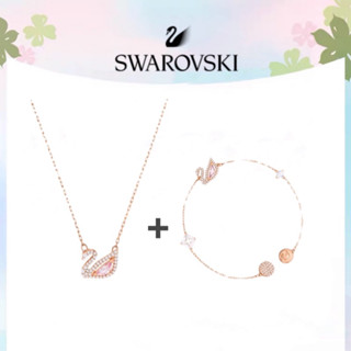 ชุด (พร้อมส่ง) Swarovski สร้อยคอสร้อยข้อมือ สวารอฟสกี้ สวารอฟ ของขวัญ ของแท้ 100%套装