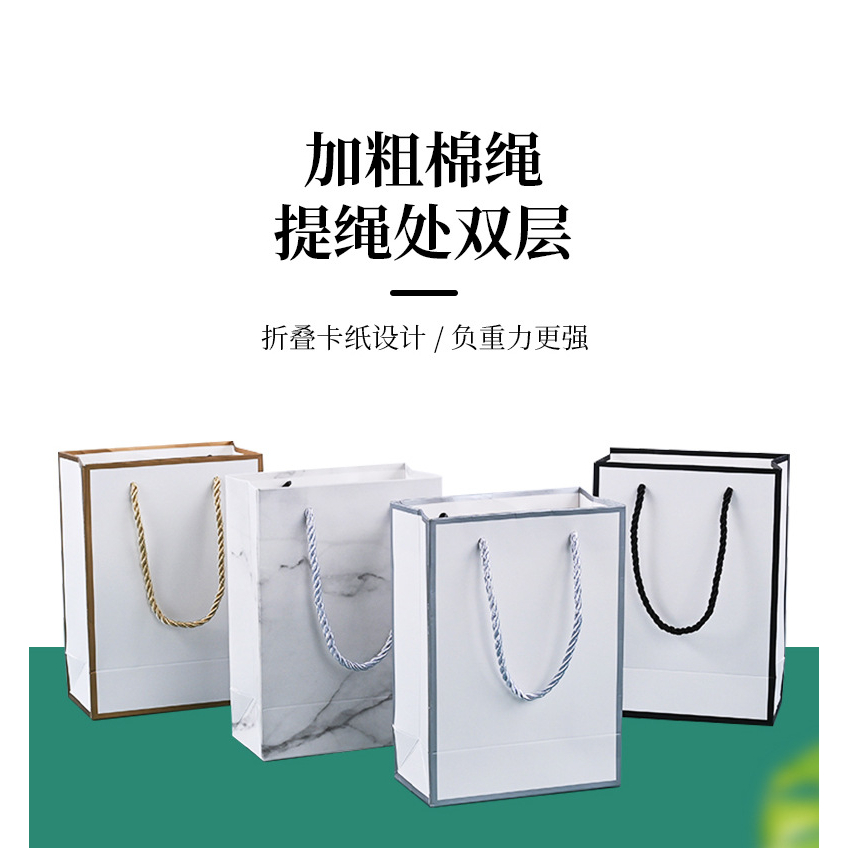 พร้อมส่ง   ถุงกระดาษสไตล์วินเทจ ถุงของขวัญ ใส่ของฝาก/ของขวัญ - รูปที่ 5