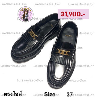 👜: New!! Celine Loafers / Shoes ‼️ก่อนกดสั่งรบกวนทักมาเช็คสต๊อคก่อนนะคะ‼️