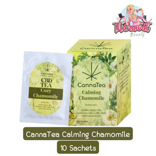 CannaTea Calming Chamomile 10Sachets แคนนาที ชามิ่ง คาโมไมล์ 10ซอง