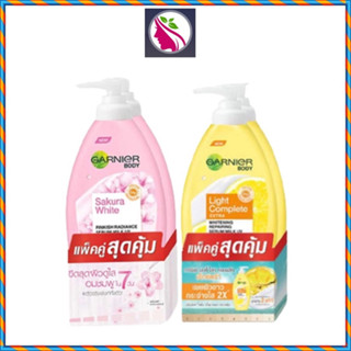 (แพ็คคู่) Garnier White Body Lotion 400ml การ์นิเย่ ไวท์ บอดี้ โลชั่น ครีมทาผิว