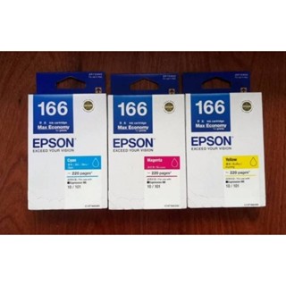 📌EPSON166▪C▪M▪Y▪  กดสั่งได้เลยค่ะ