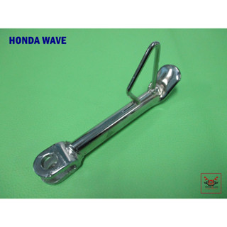 HONDA WAVE SIDE STAND “CHROME” (L. 16 cm.)  //  ขาตั้งข้าง (โหลด) "ชุบโครเมี่ยม" (ยาว 16 ซม.) สินค้าคุณภาพดี