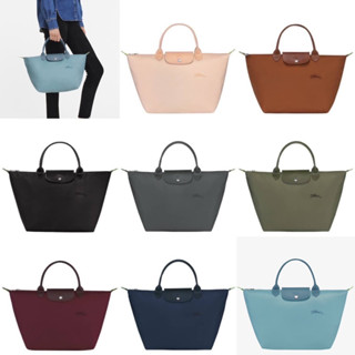 🎀 (สด-ผ่อน) กระเป๋า Longchamp New คอลเลคชั่น M short le pliage Green M หูสั้น