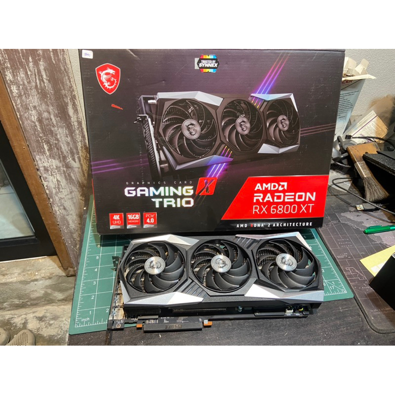 RX6800XT 16GB Msi Gaming X Trio