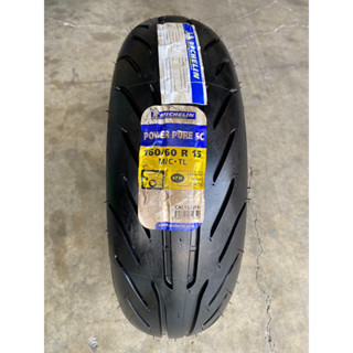 MICHELIN  POWER PURE SC ขนาด 160/60R15 ยางใหม่ปีเก่าราคาพิเศษ ปี2015