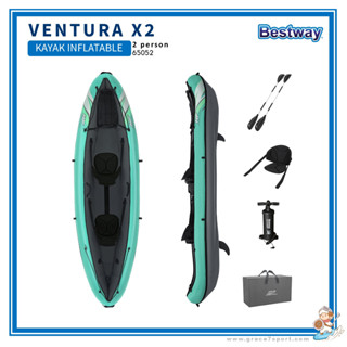 เรือคายัค แบบสูบลม จำนวน 2 ที่นั่ง VENTURA X2 DOUBLE KAYAK INFLATABLE