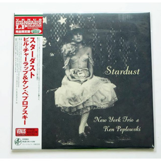 New York Trio &amp; Ken Peplowski - Stardust