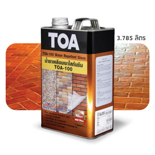 TOA 100 Water Repellent Gloss  ทีโอเอ 100 วอเตอร์ รีเพลแลนท์ กลอส ขนาดแกลลอน 3.785 ลิตร และ 0.946 ลิตร