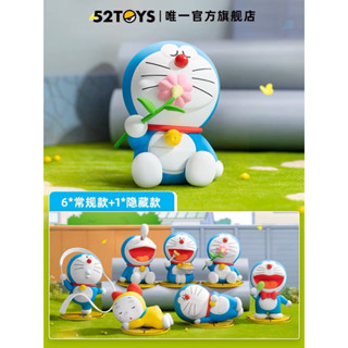 ❣️พร้อมส่ง...แบบสุ่ม❣️52TOYS • Doraemon Luisure Time Series