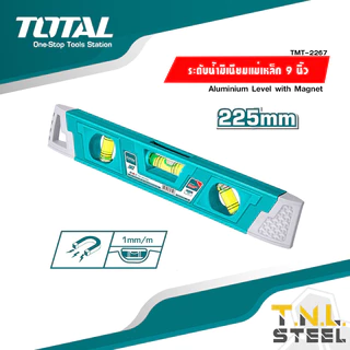 ระดับน้ำ มีแม่เหล็ก 9นิ้ว/12นิ้ว/16นิ้ว แบบมีแม่เหล็ก และแบบธรรมดา TOTAL ( TMT2267 ) / ( TMT2235 ) / ( TMT23016 )