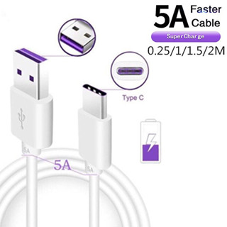 สายชาร์จ USB Type-C แบบชาร์จเร็ว สีม่วง 5A รองรับสายชาร์จ ชาร์จด่วน สายเคเบิลข้อมูล 3.0 Type C