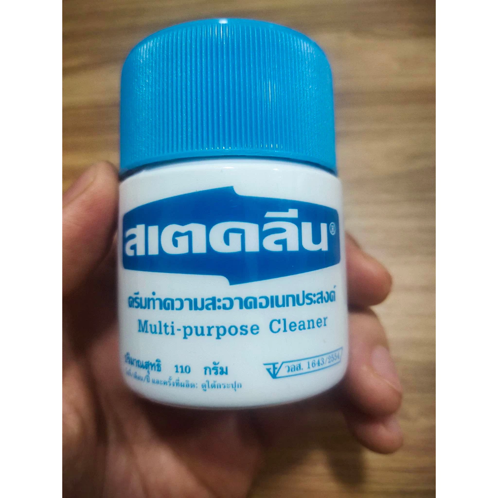 [ส่งเร็ว1วัน] ครีมทำความสะอาดพื้นผิวทั่วไป สเตคลีน 110g Multipurpose Cleaner & Stain Remover