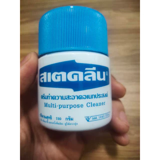 [ส่งเร็ว1วัน] ครีมทำความสะอาดพื้นผิวทั่วไป สเตคลีน 110g Multipurpose Cleaner & Stain Remover