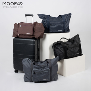 MOOF49 FOLDABLE BAG กระเป๋าเสริมพับได้