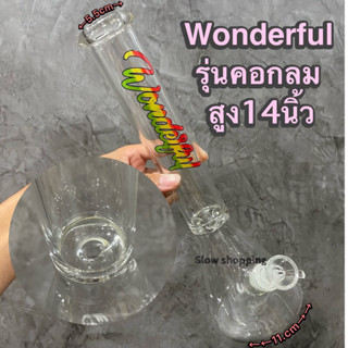 เเจกันเเก้ว Glass bong ฐานชมพู่ มีอุปกรณ์พร้อมใช้งาน สินค้าพร้อมส่งจากไทย🇹🇭🚚